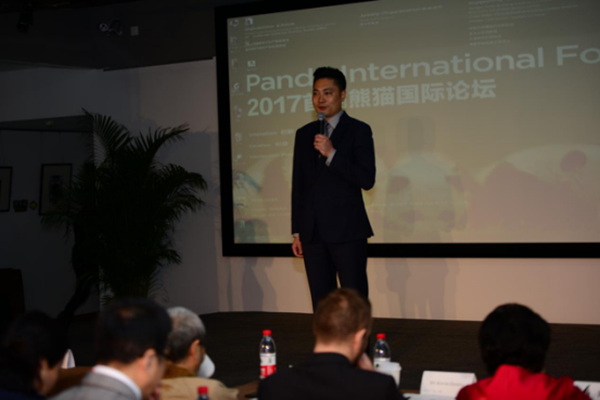 ※会议开幕式_副本.png ※会议开幕式_副本.png