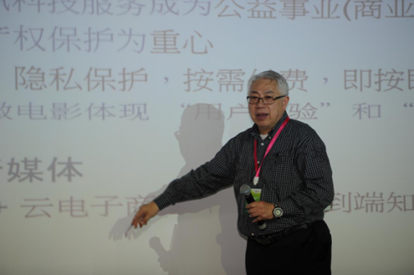 张锦辉主题_副本.png