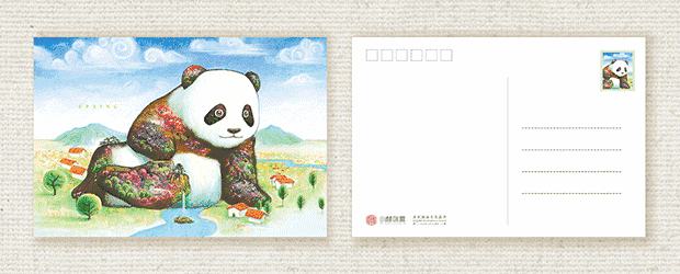 03.gif