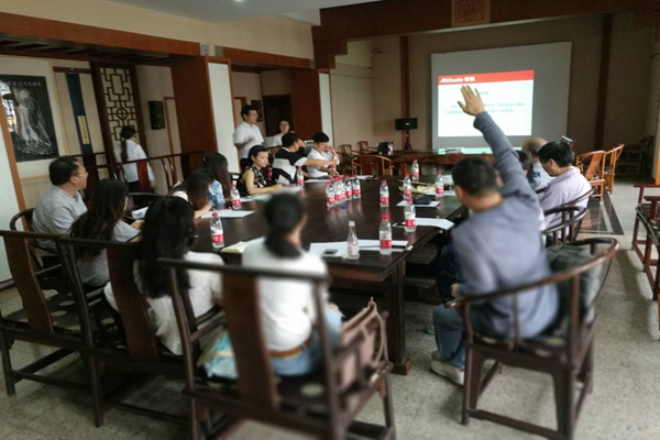 知识产业为企业保驾护航22.jpg 知识产业为企业保驾护航22.jpg