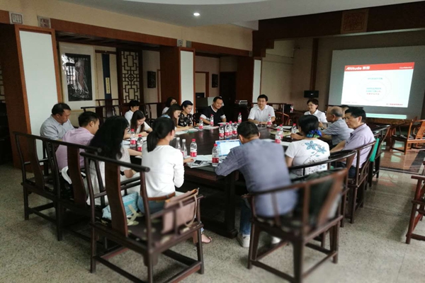 知识产业为企业保驾护航33.jpg 知识产业为企业保驾护航33.jpg