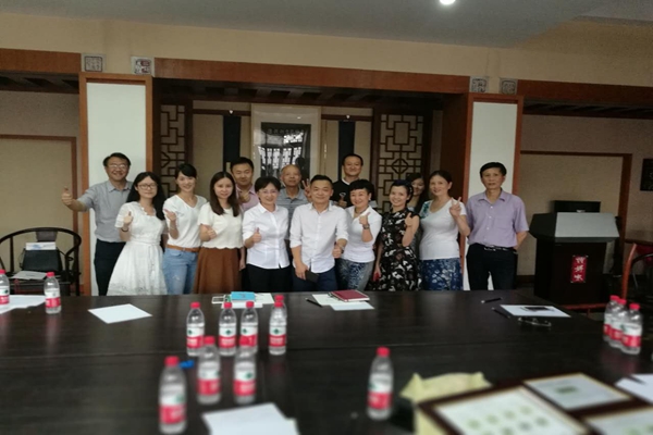 知识产业为企业保驾护航44.jpg 知识产业为企业保驾护航44.jpg